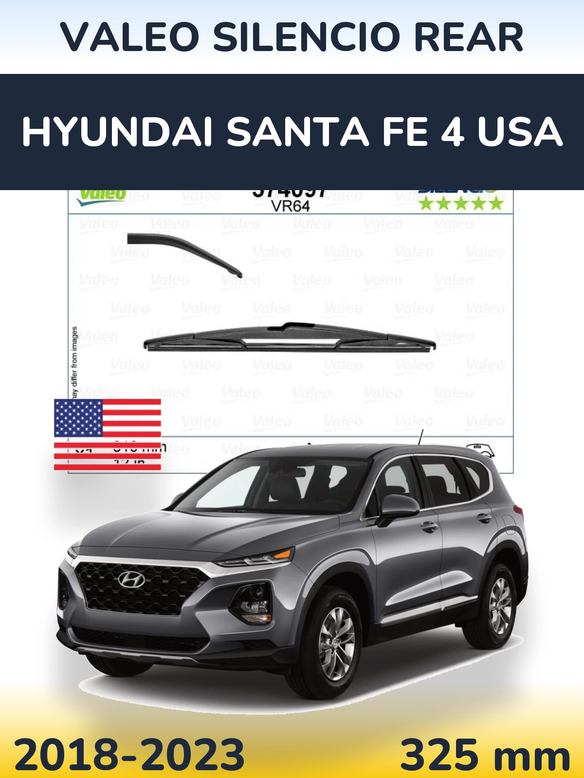 Задня щітка Valeo Silencio Rear 310 мм для Hyundai Santa Fe 4 USA 2018-2023
