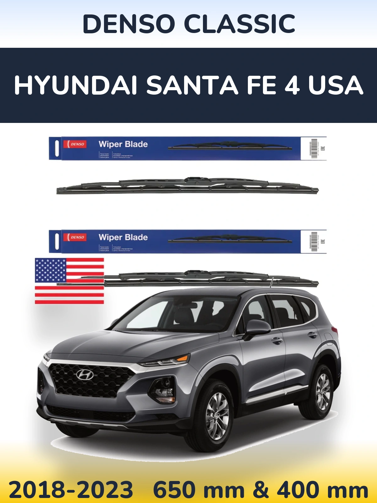 Комплект передніх щіток Denso Classic 650 & 400 мм для Hyundai Santa Fe 4 USA 2018-2023