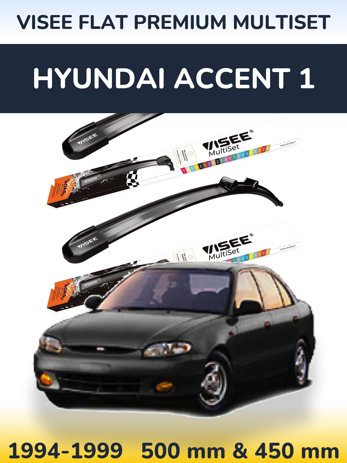 Комплект передніх щіток VISEE FLAT PREMIUM MultiSet 500 & 450 мм для Hyundai Accent 1 1994-1999
