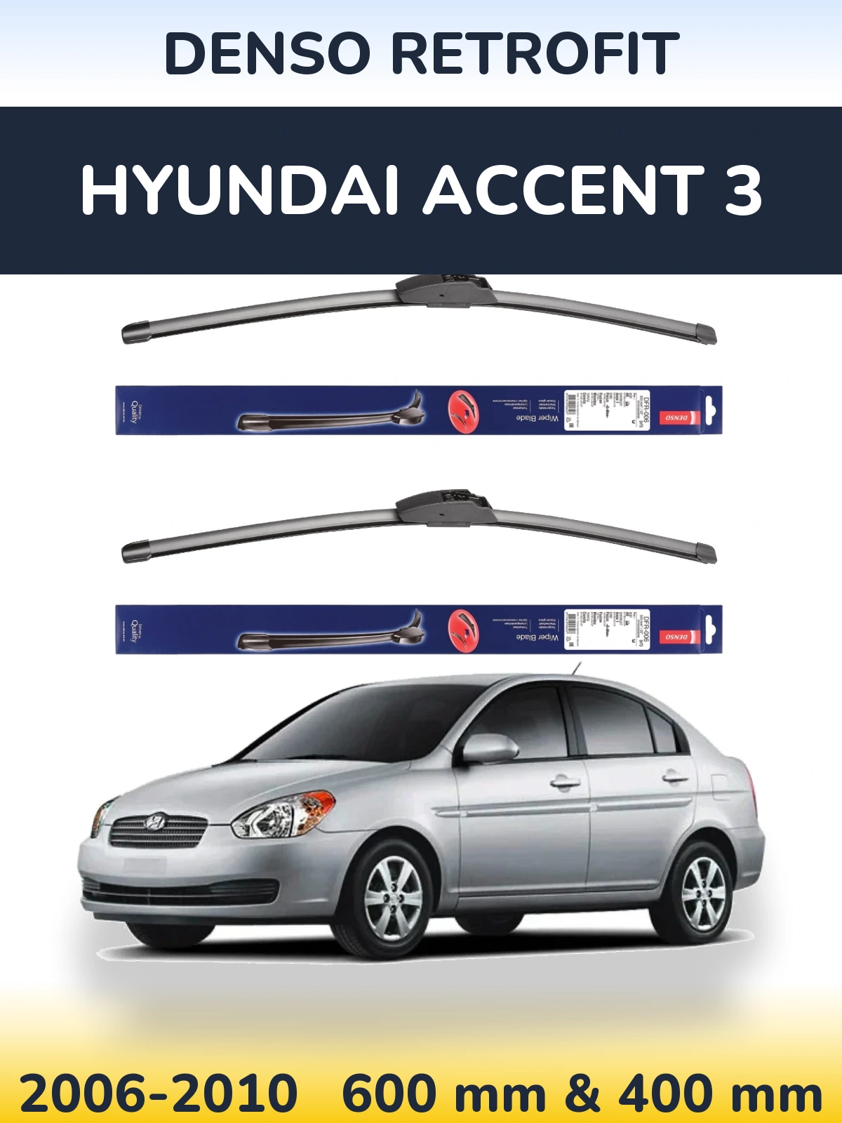 Комплект передних дворников Denso Retrofit 600 & 400 мм для Hyundai Accent 3 2006-2010