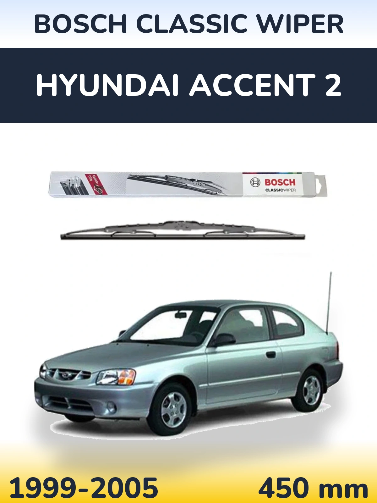 Rear wiper blade BOSCH Classic Wiper 450 mm for Hyundai Accent 2 1999-2005