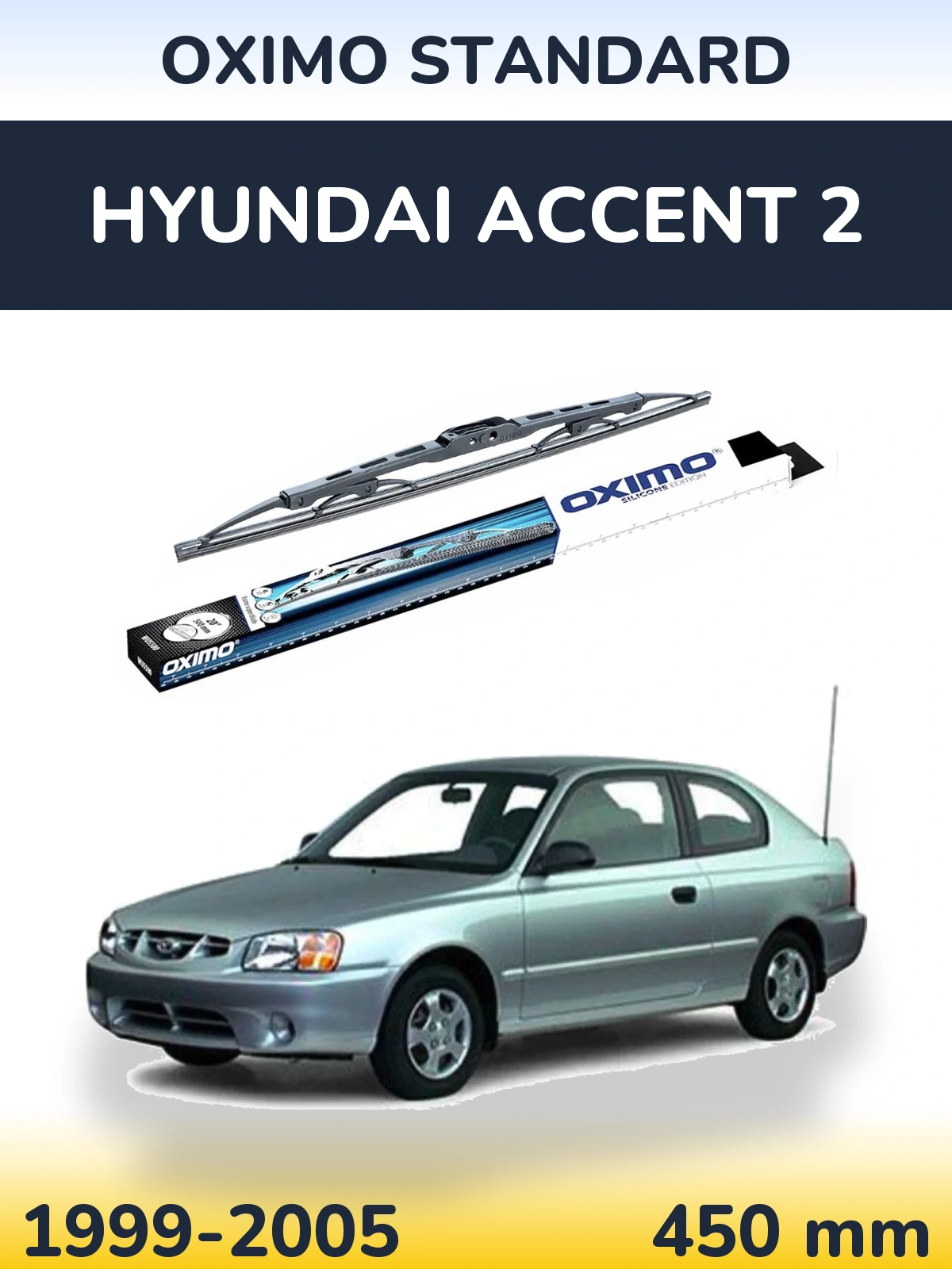 Rear wiper blade Oximo Standard 450 mm for Hyundai Accent 2 1999-2005