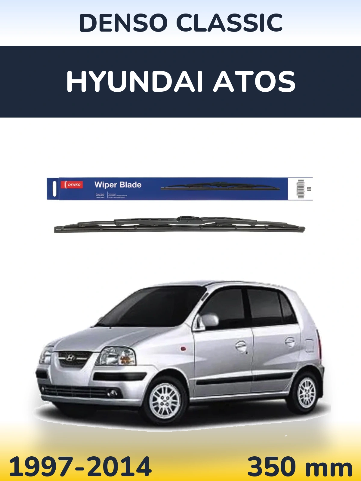 Tylna wycieraczka Denso Classic 350 mm do Hyundai Atos 1997-2014