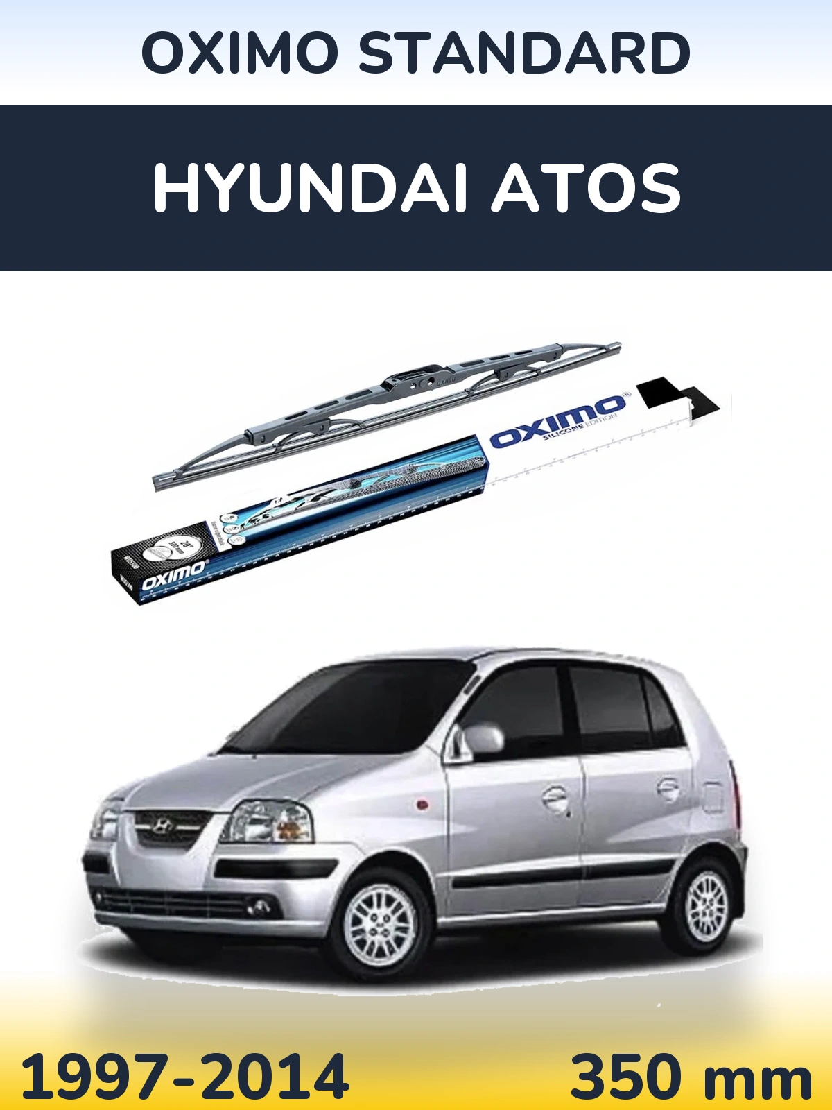 Rear wiper blade Oximo Standard 350 mm for Hyundai Atos 1997-2014