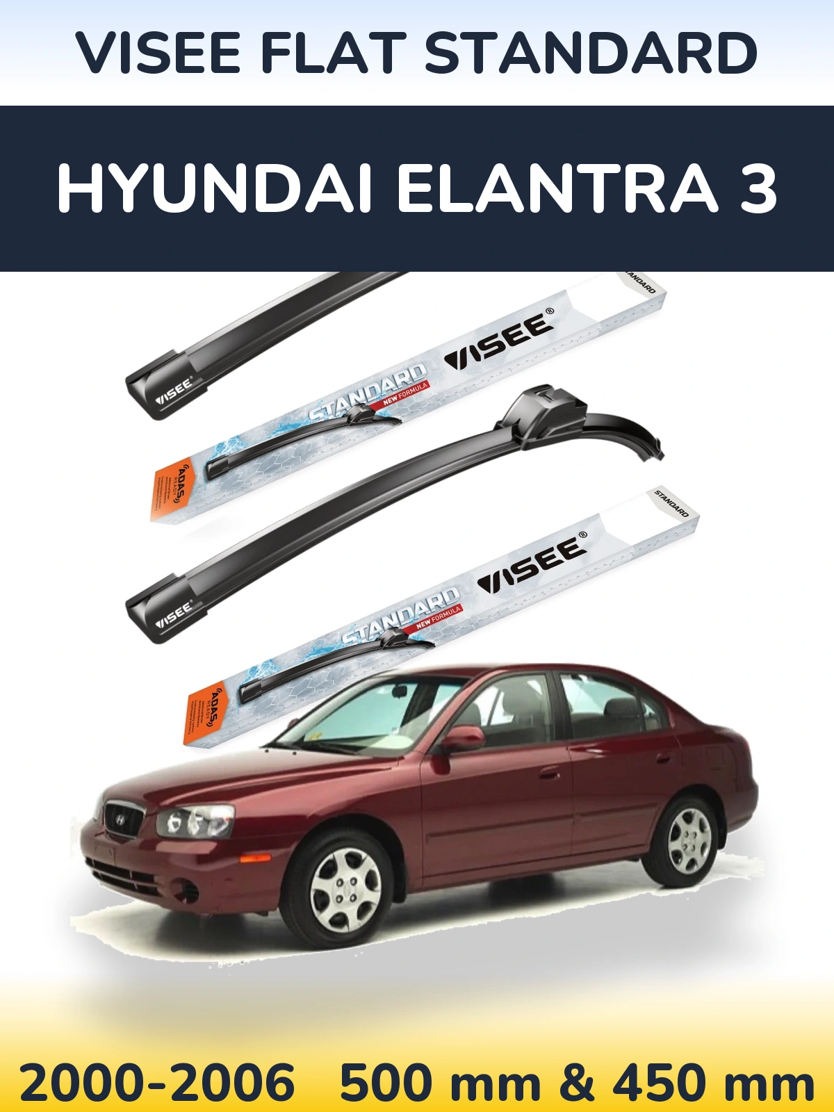 Комплект передніх щіток VISEE FLAT STANDARD 500 & 450 мм для Hyundai Elantra 3 2000-2006