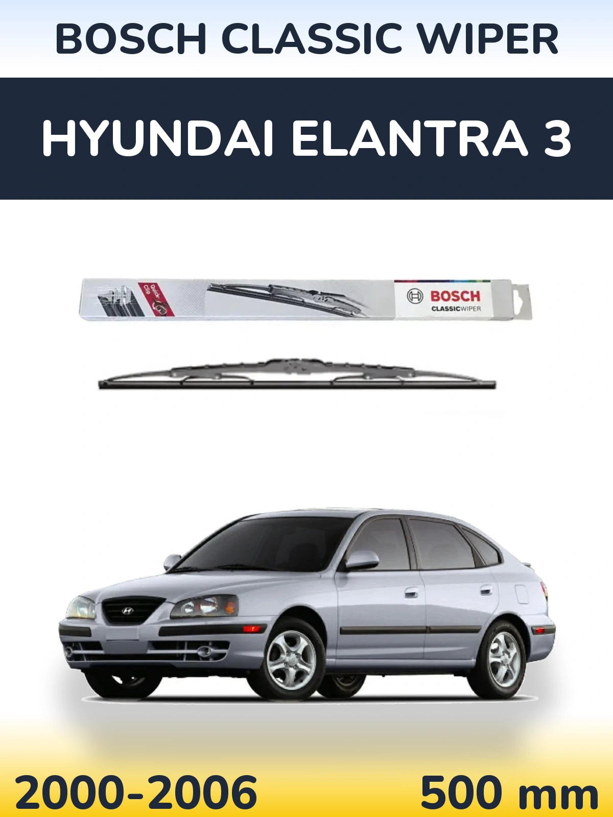 Задний дворник BOSCH Classic Wiper 500 мм для Hyundai Elantra 3 2000-2006