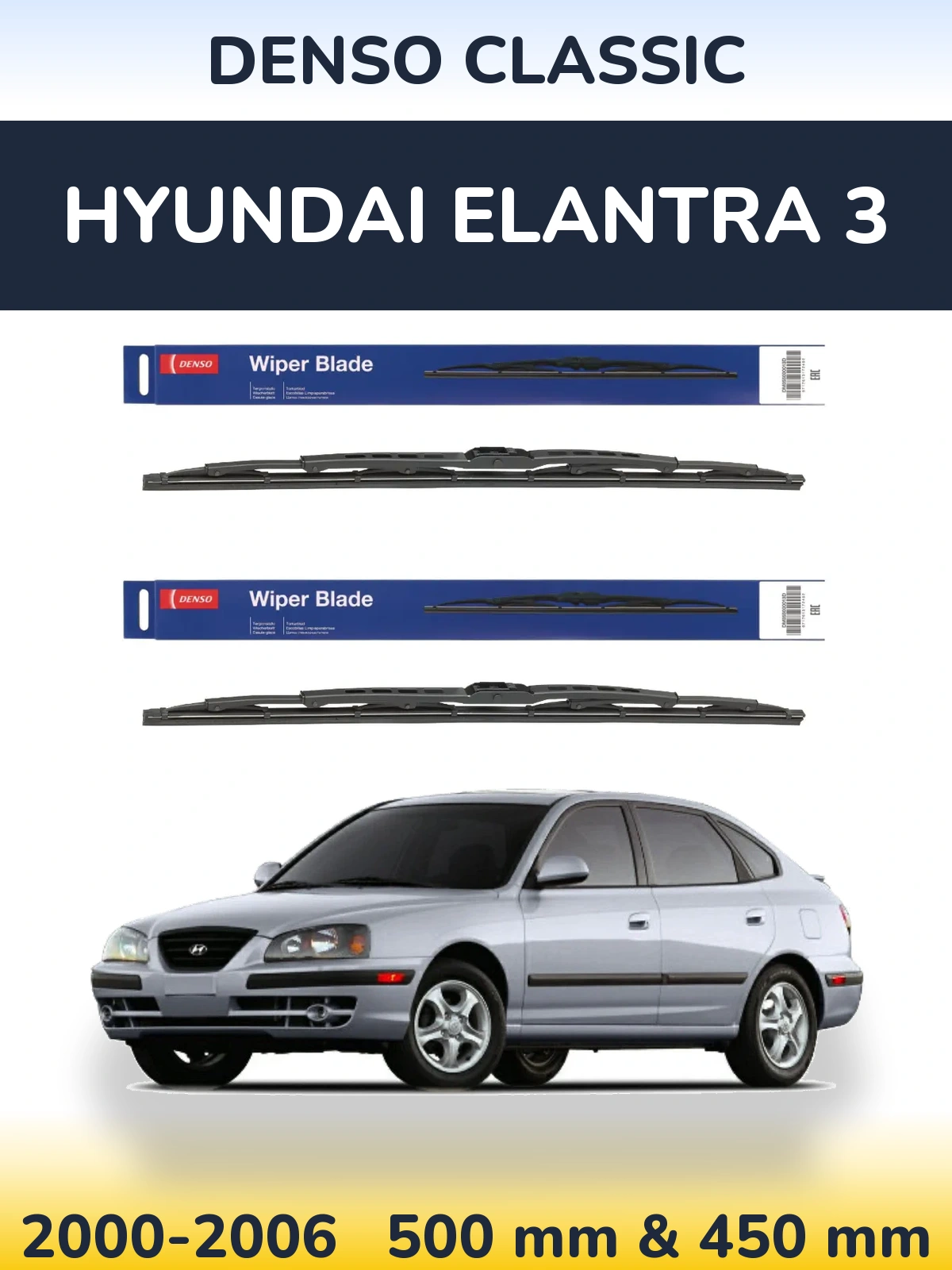 Komplet przednich wycieraczek Denso Classic 500 & 450 mm do Hyundai Elantra 3 2000-2006