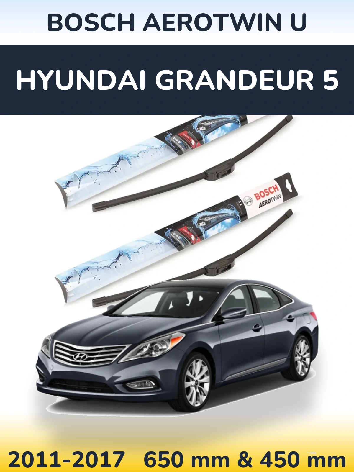 Комплект передніх щіток BOSCH AeroTwin U 650 & 450 мм для Hyundai Grandeur 5 2011-2017