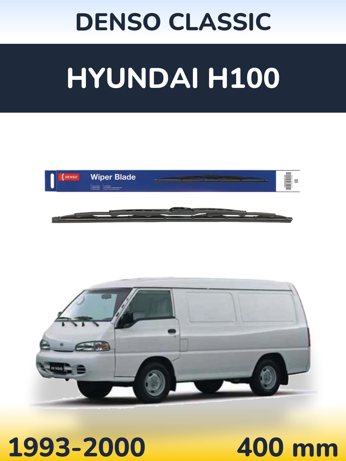Rear wiper blade Denso Classic 400 mm for Hyundai H100 1993-2000