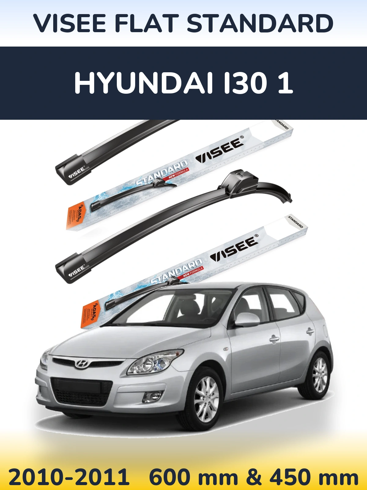Комплект передних дворников VISEE FLAT STANDARD 600 & 450 мм для Hyundai i30 1 2010-2011