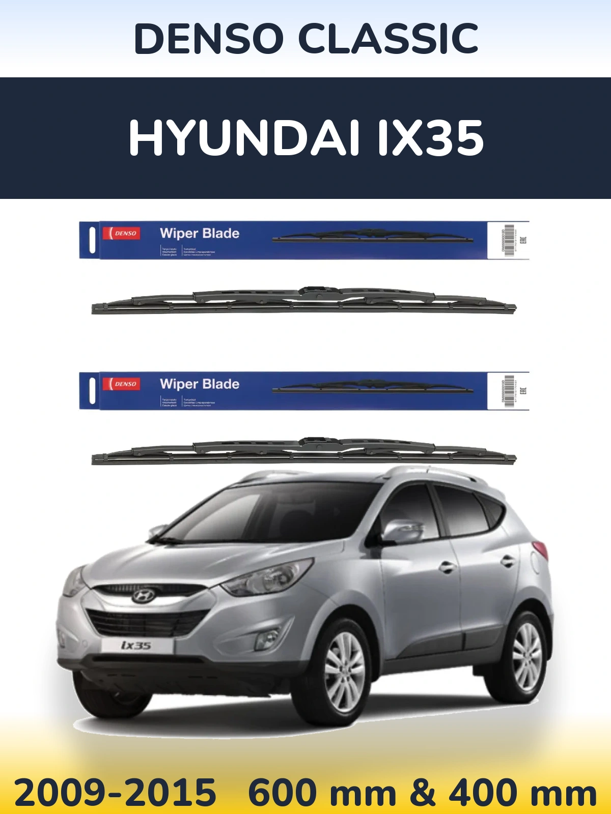 Front wiper blade set Denso Classic 600 & 400 mm for Hyundai ix35 2009-2015