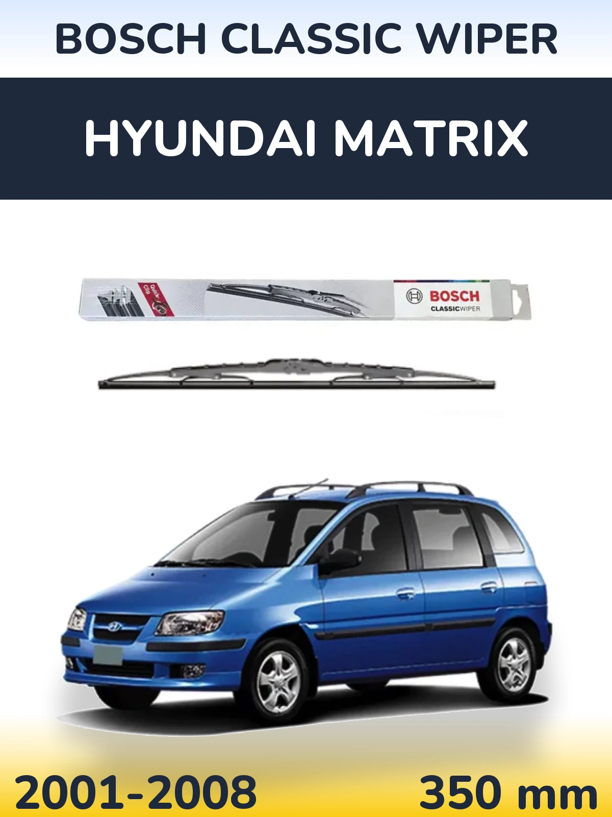 Задний дворник BOSCH Classic Wiper 340 мм для Hyundai Matrix 2001-2008