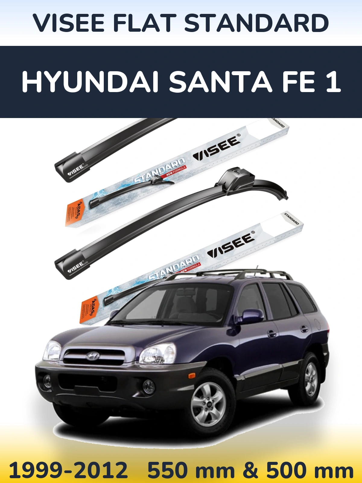 Комплект передніх щіток VISEE FLAT STANDARD 550 & 500 мм для Hyundai Santa Fe 1 1999-2012