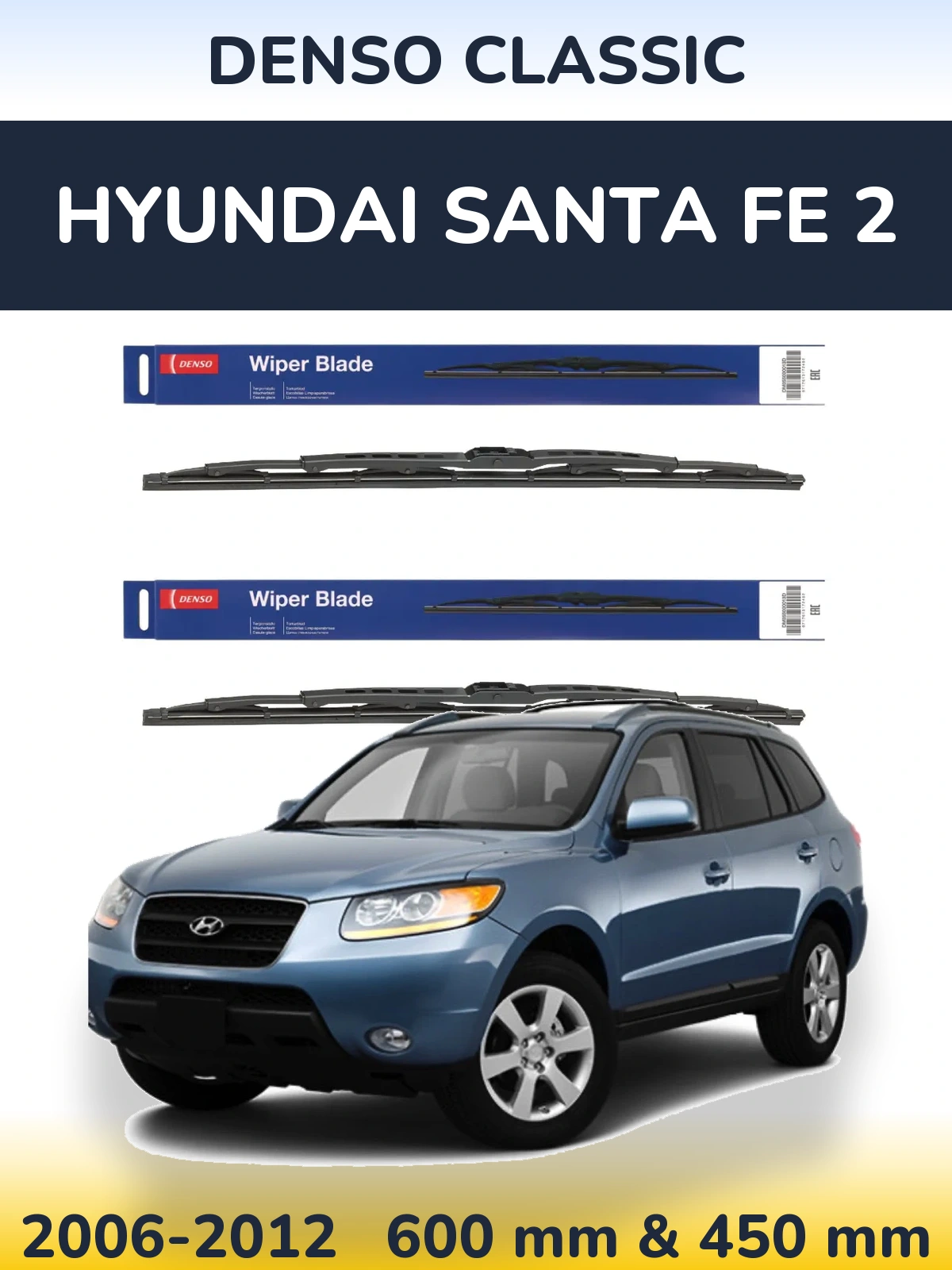 Komplet przednich wycieraczek Denso Classic 600 & 450 mm do Hyundai Santa Fe 2 2006-2012