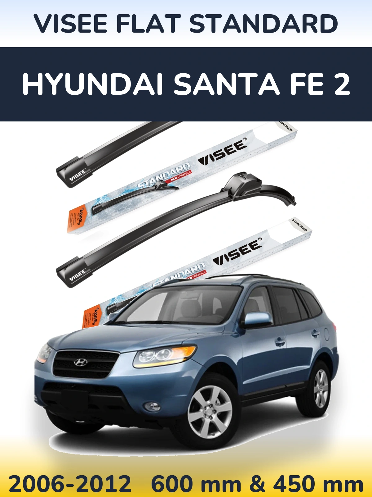 Комплект передніх щіток VISEE FLAT STANDARD 600 & 450 мм для Hyundai Santa Fe 2 2006-2012