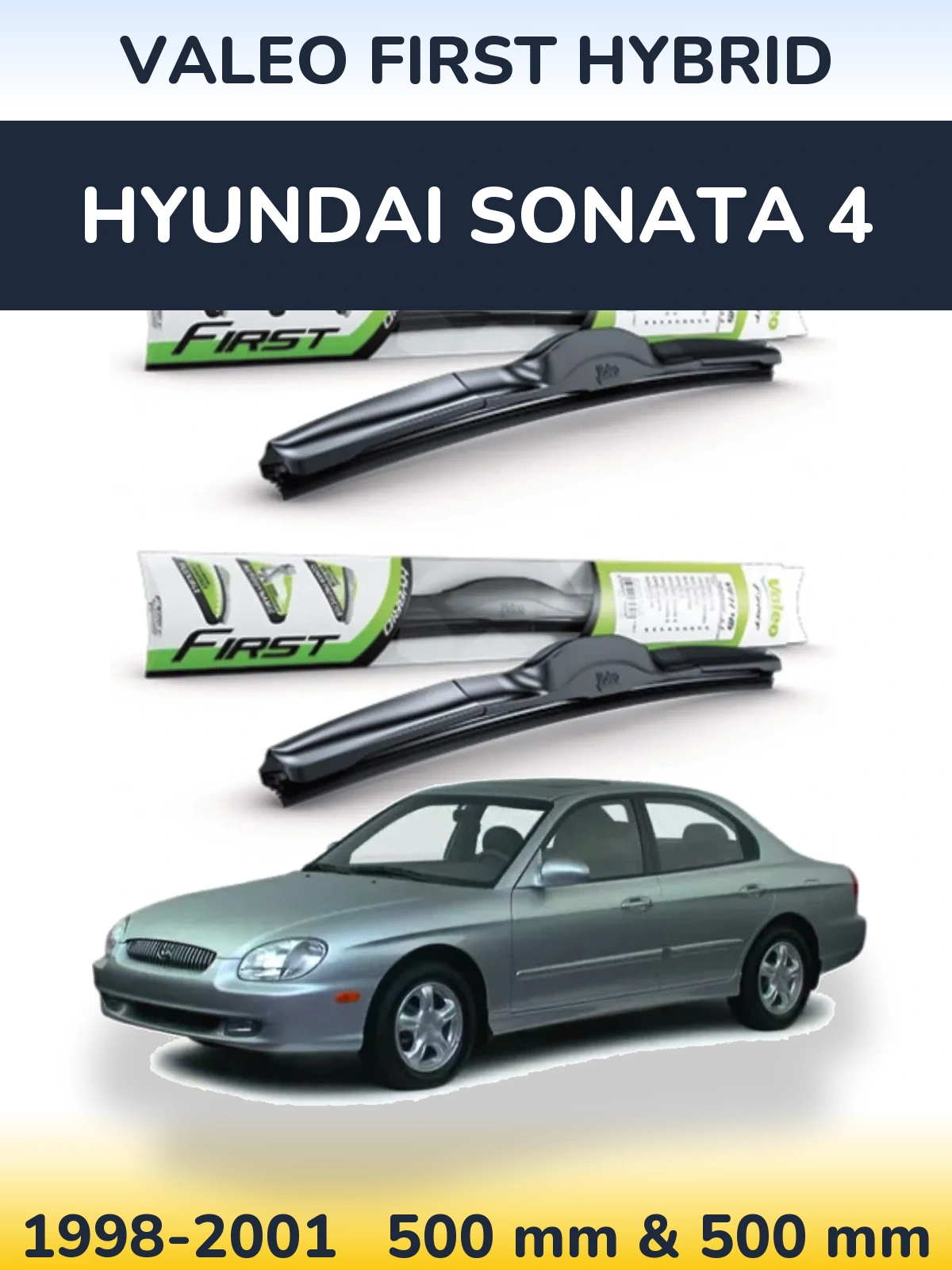 Комплект передних дворников Valeo First Hybrid 500 & 500 мм для Hyundai Sonata 4 1998-2001