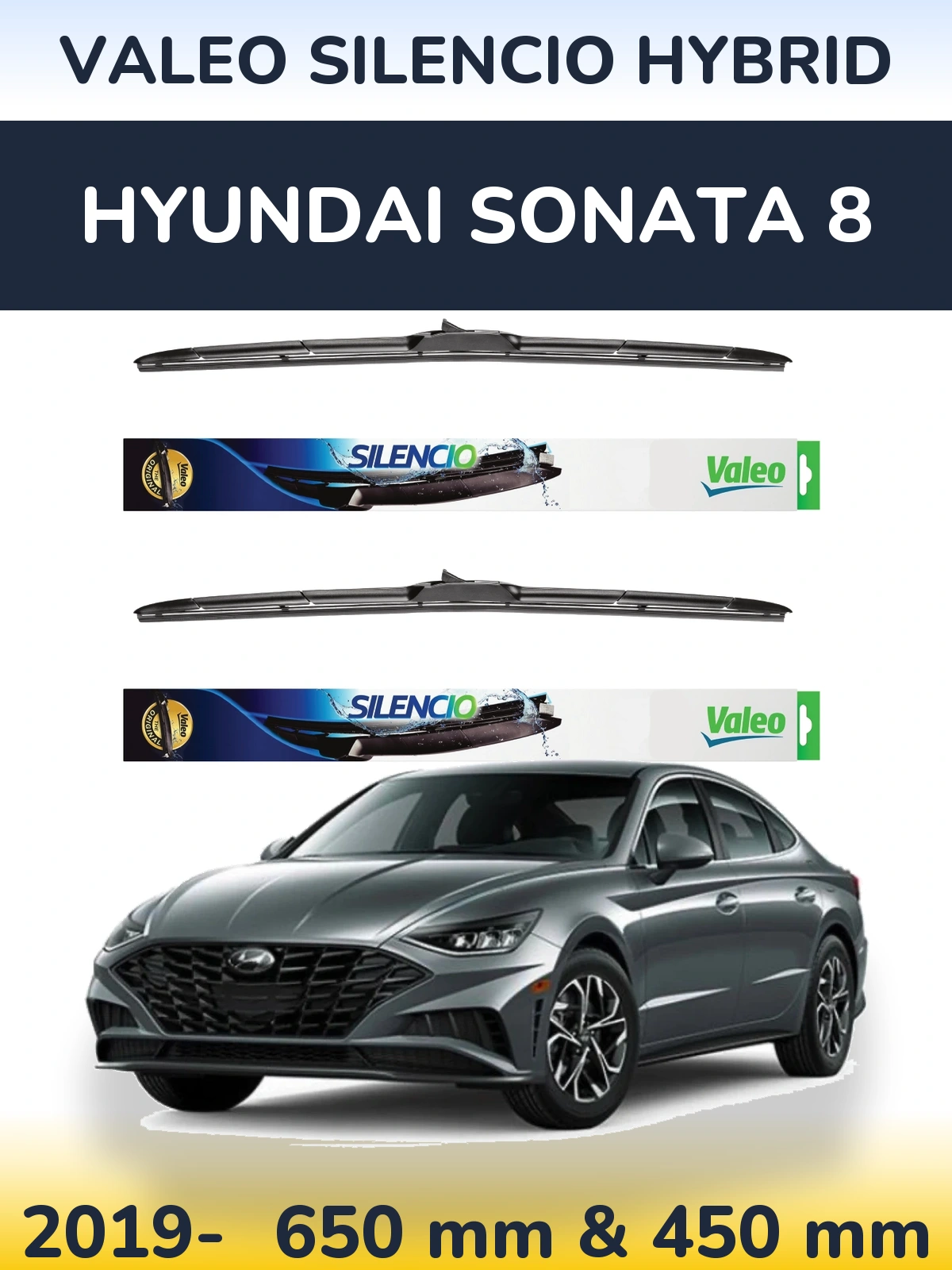 Комплект передних дворников Valeo Silencio Hybrid 650 & 450 мм для Hyundai Sonata 8 2019-2026