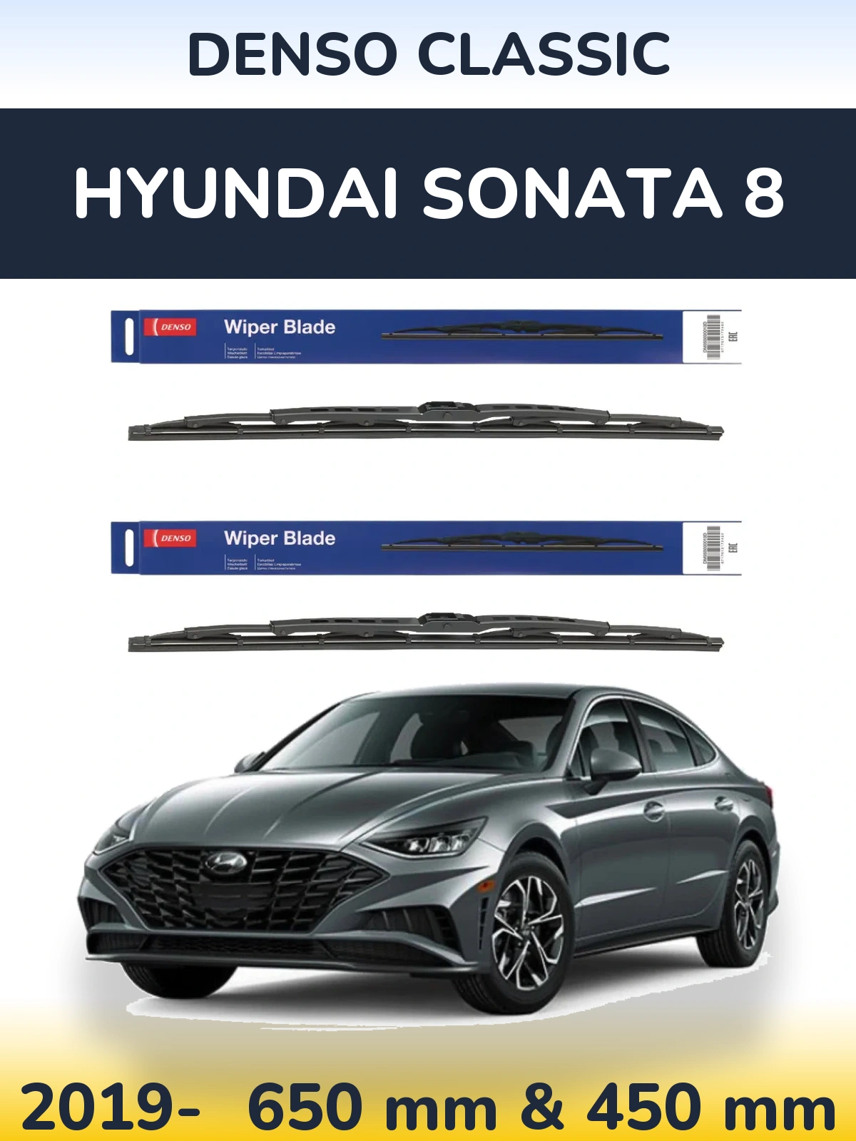 Komplet przednich wycieraczek Denso Classic 650 & 450 mm do Hyundai Sonata 8 2019-2026