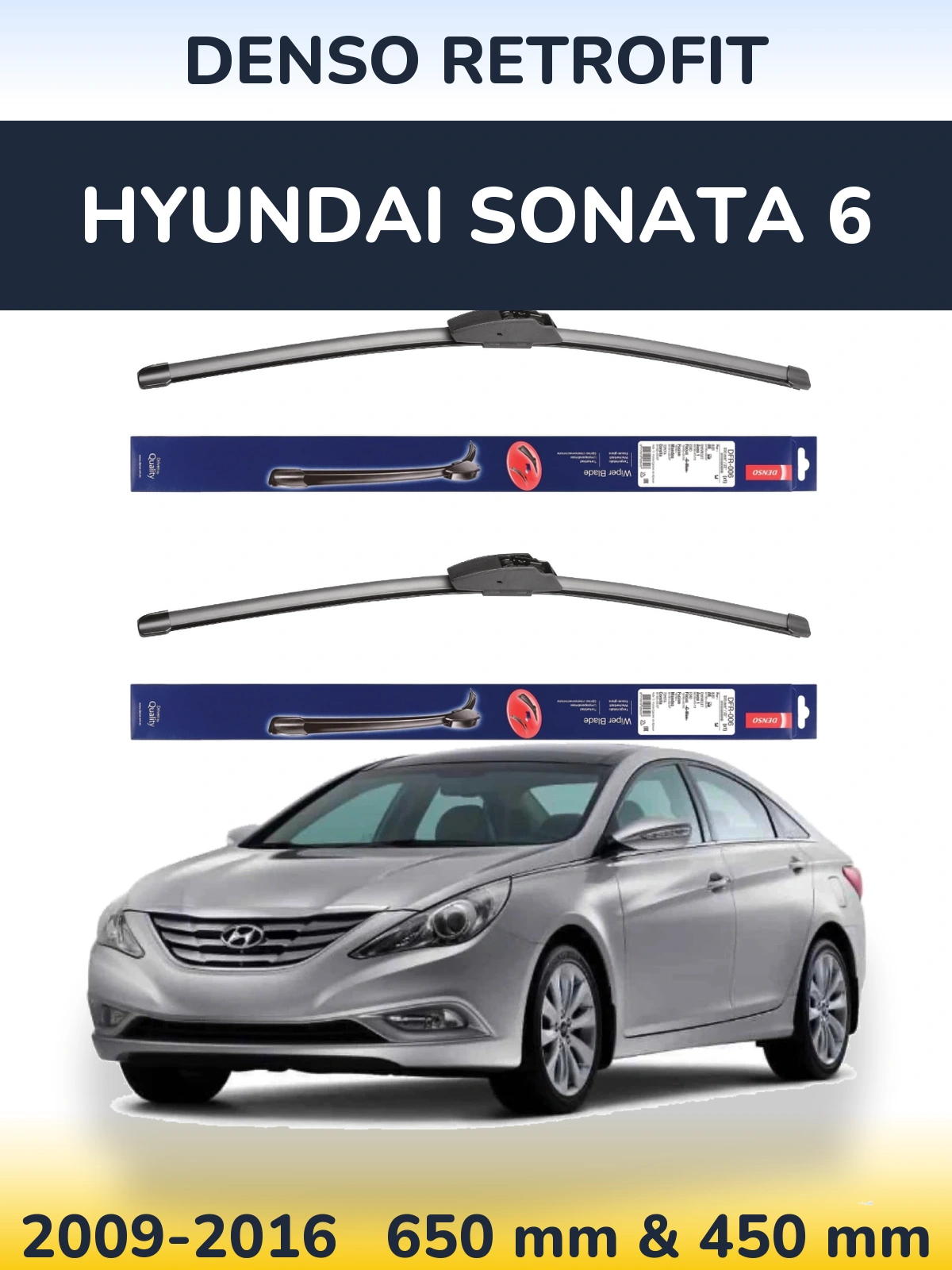 Комплект передних дворников Denso Retrofit 650 & 450 мм для Hyundai Sonata 6 2009-2016