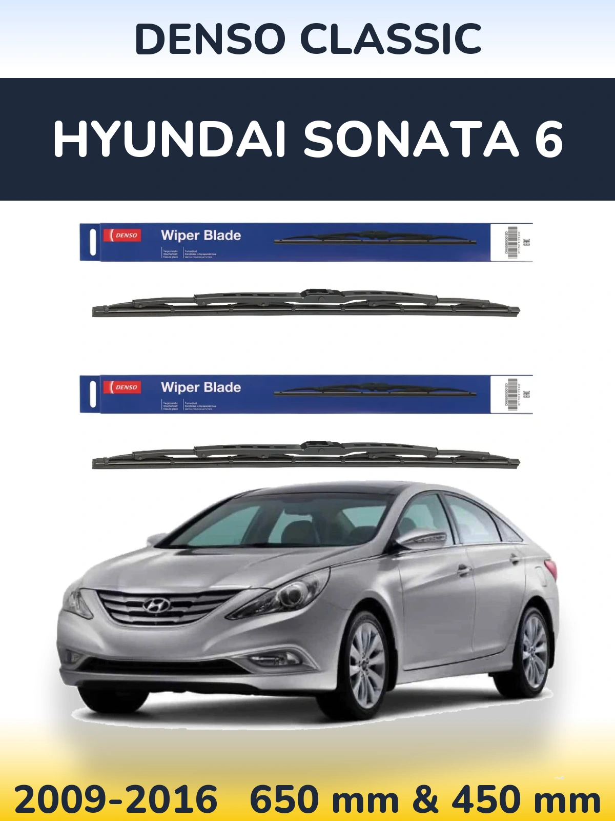 Front wiper blade set Denso Classic 650 & 450 mm for Hyundai Sonata 6 2009-2016