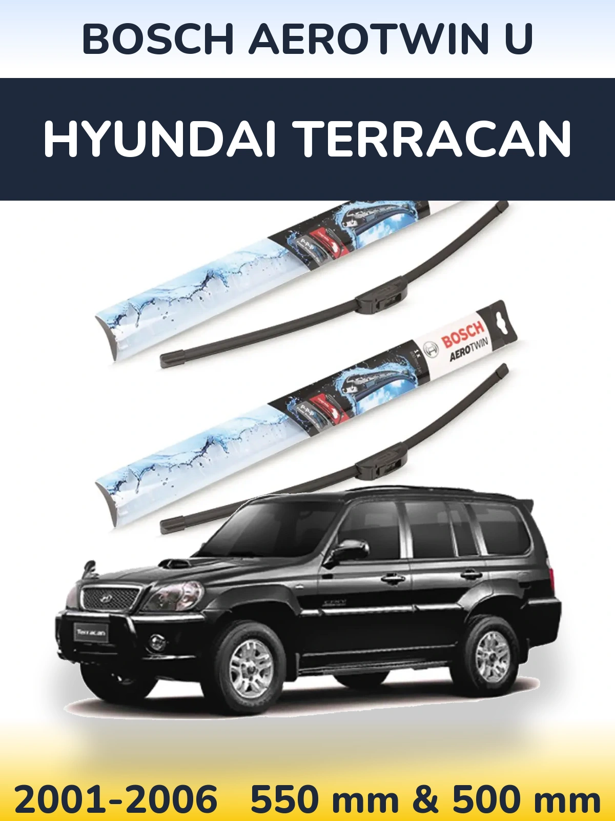 Комплект передніх щіток BOSCH AeroTwin U 550 & 500 мм для Hyundai Terracan 2001-2006