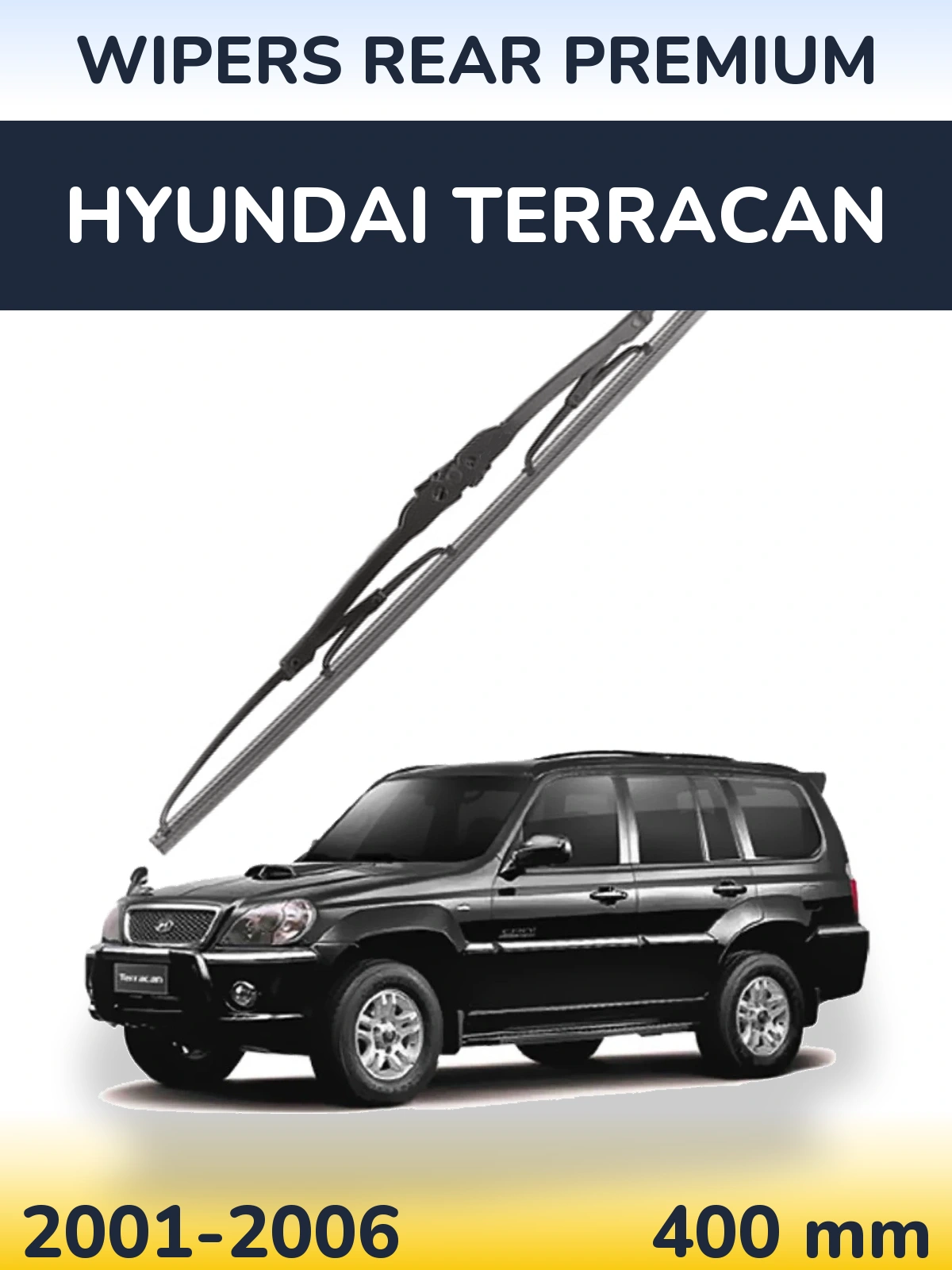 Задня щітка WIPERS REAR PREMIUM 400 мм для Hyundai Terracan 2001-2006