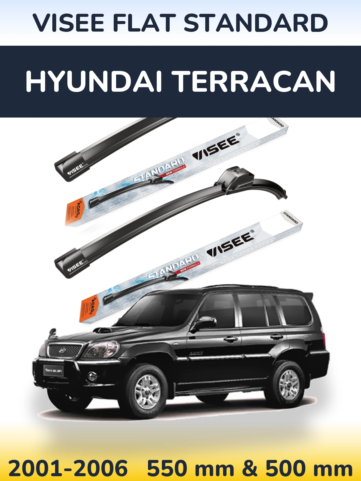 Комплект передніх щіток VISEE FLAT STANDARD 550 & 500 мм для Hyundai Terracan 2001-2006
