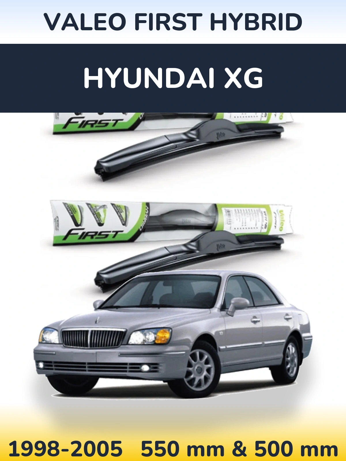 Комплект передних дворников Valeo First Hybrid 550 & 500 мм для Hyundai XG 1998-2005