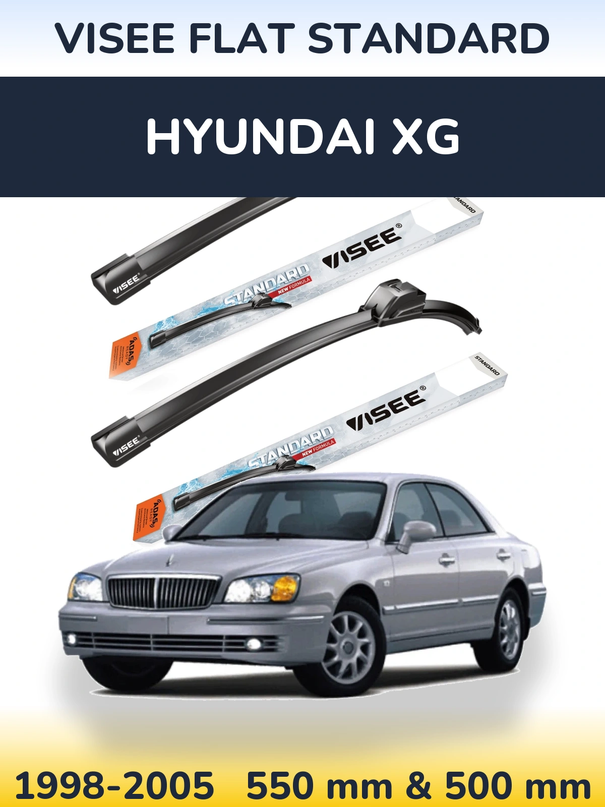 Комплект передніх щіток VISEE FLAT STANDARD 550 & 500 мм для Hyundai XG 1998-2005