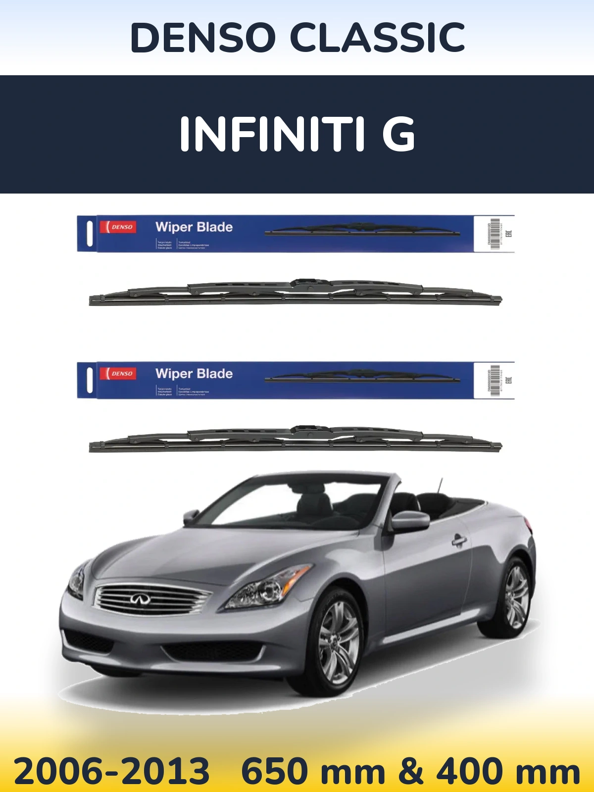 Комплект передних дворников Denso Classic 650 & 400 мм для Infiniti G 2006-2013