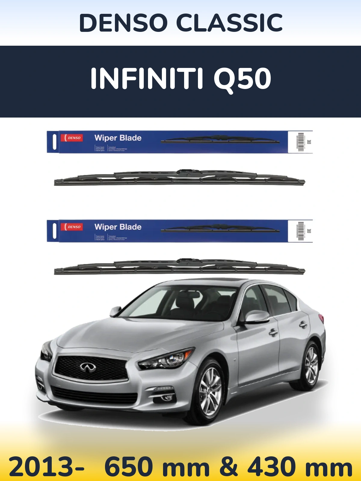 Front wiper blade set Denso Classic 650 & 430 mm for Infiniti Q50 2013-2026