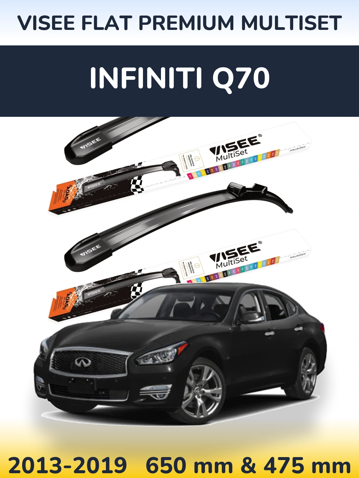Комплект передних дворников VISEE FLAT PREMIUM MultiSet 650 & 475 мм для Infiniti Q70 2013-2019