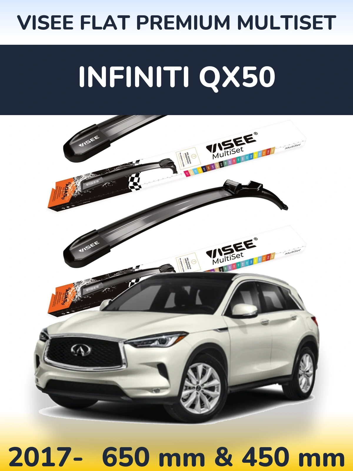 Комплект передніх щіток VISEE FLAT PREMIUM MultiSet 650 & 450 мм для Infiniti QX50 2017-2026
