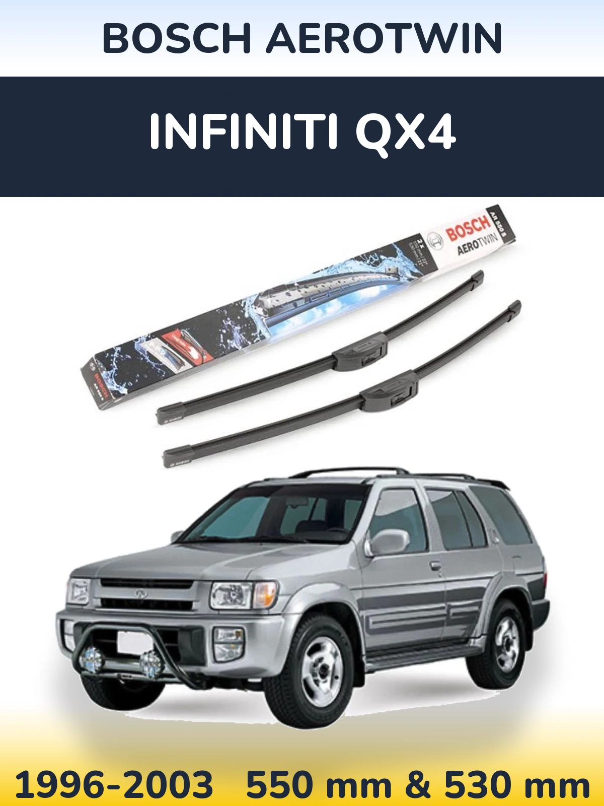 Комплект передніх щіток BOSCH AeroTwin 550 & 530 мм для Infiniti QX4 1996-2003