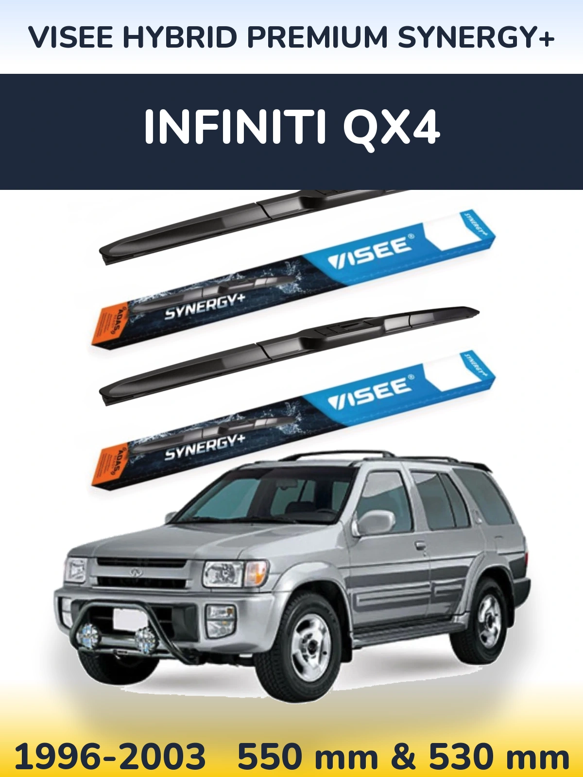 Комплект передніх щіток VISEE HYBRID PREMIUM SYNERGY+ 550 & 530 мм для Infiniti QX4 1996-2003