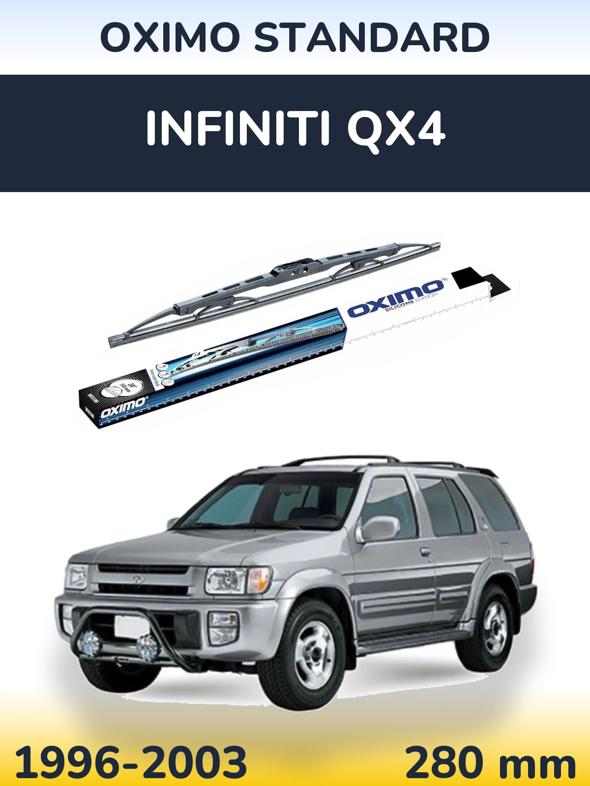 Tylna wycieraczka Oximo Standard 275 mm do Infiniti QX4 1996-2003