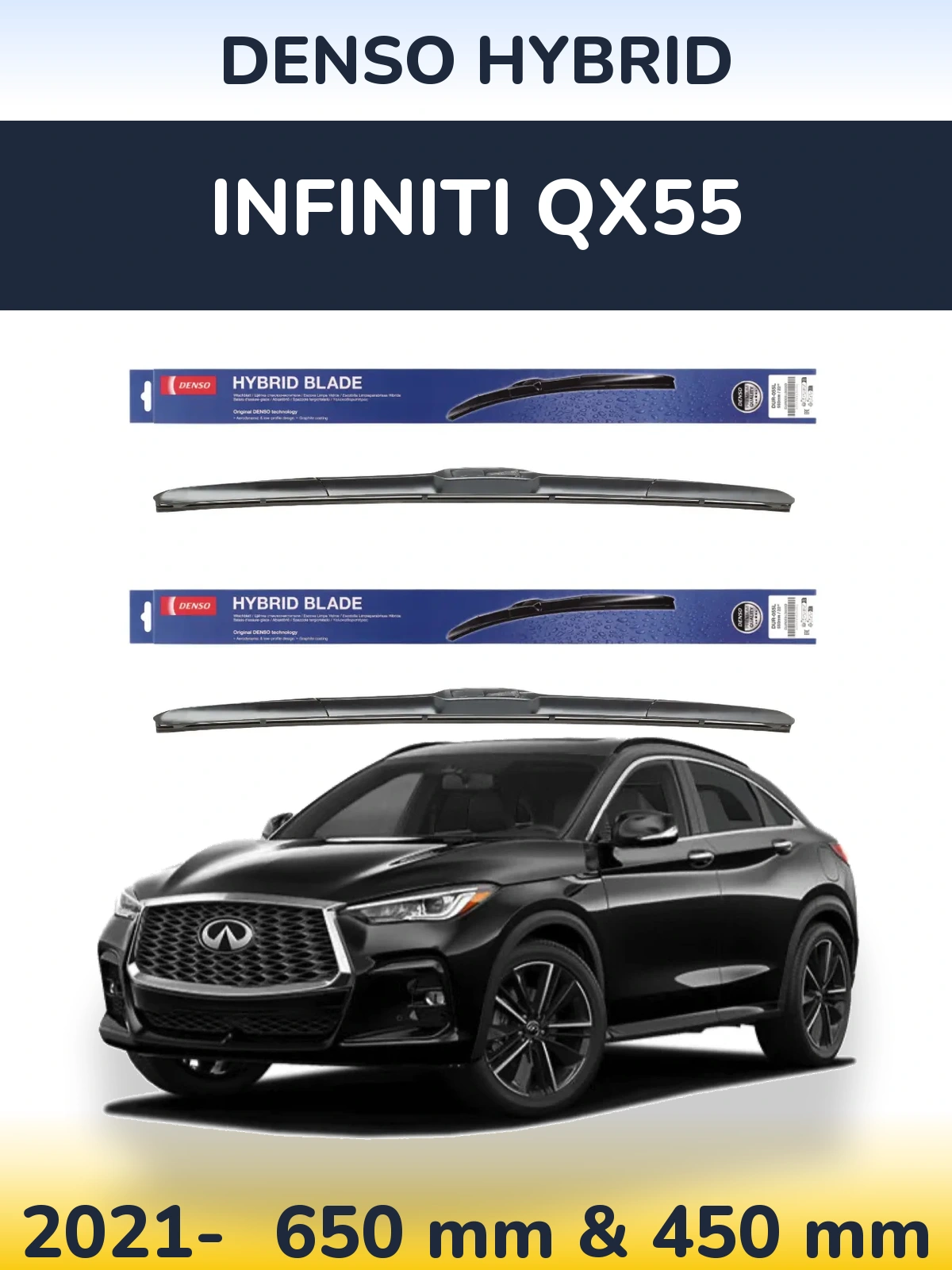 Комплект передніх щіток Denso Hybrid 650 & 450 мм для Infiniti QX55 2021-2026