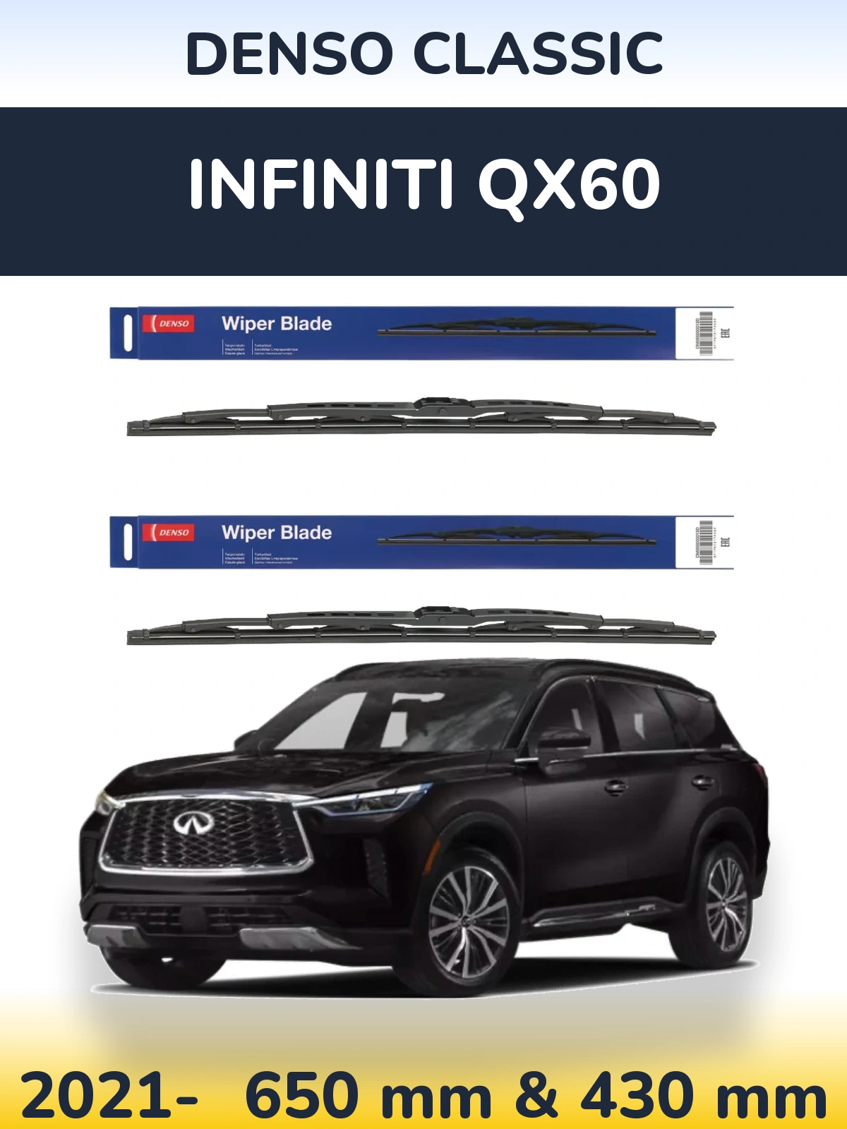 Komplet przednich wycieraczek Denso Classic 650 & 430 mm do Infiniti QX60 2021-2026