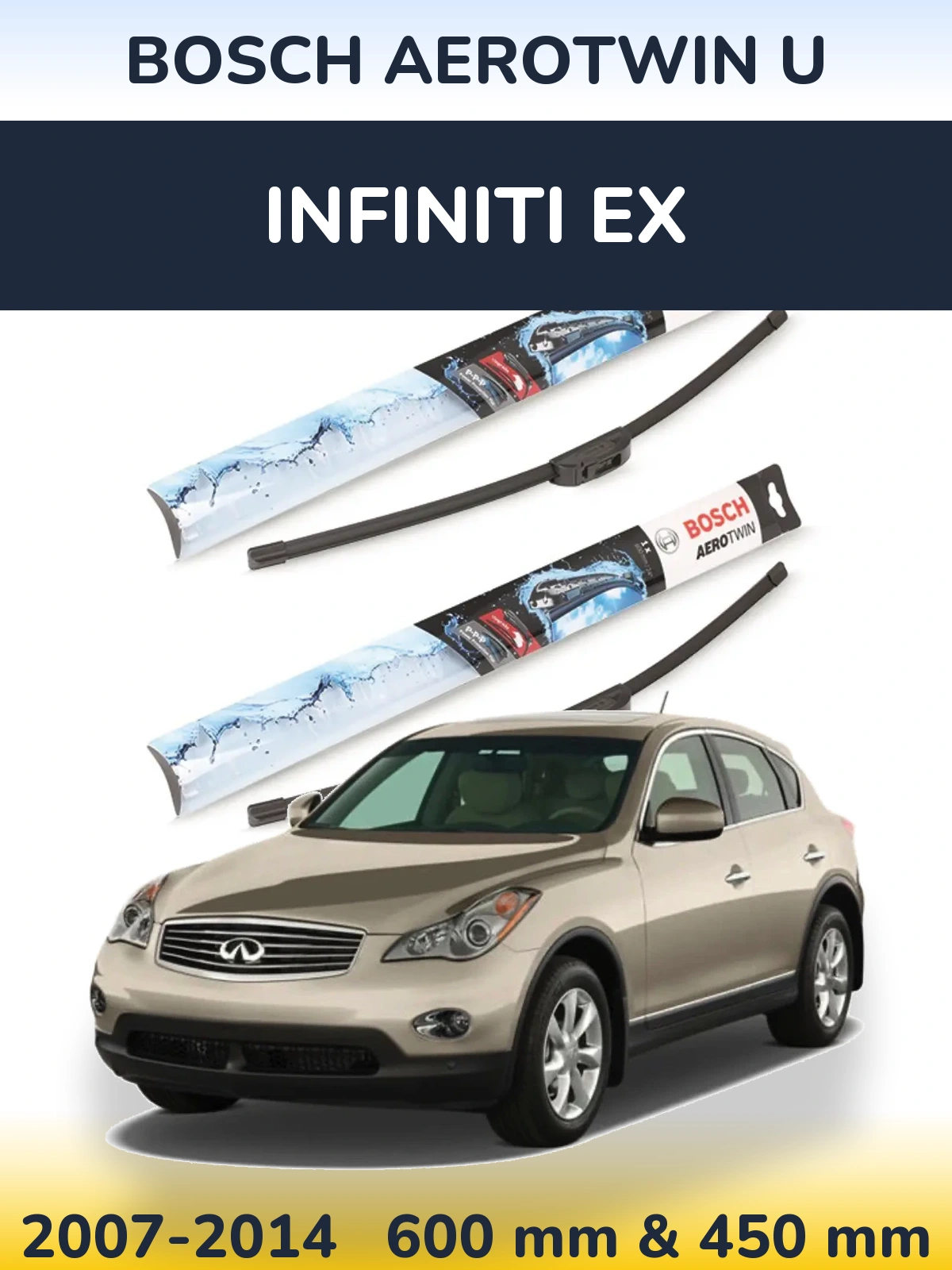Комплект передніх щіток BOSCH AeroTwin U 600 & 450 мм для Infiniti EX 2007-2014