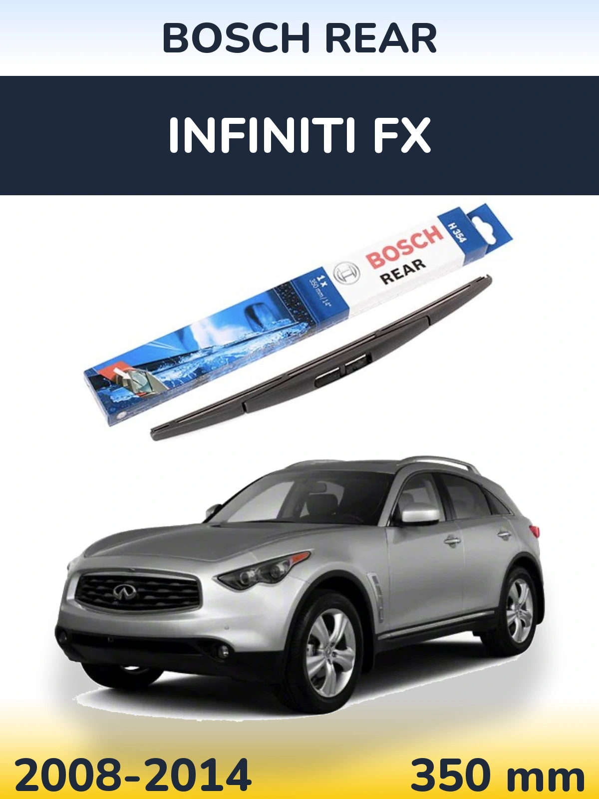 Задний дворник BOSCH Rear 350 мм для Infiniti FX 2008-2014