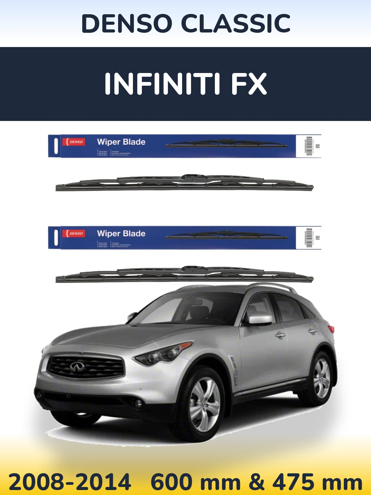 Front wiper blade set Denso Classic 600 & 475 mm for Infiniti FX 2008-2014