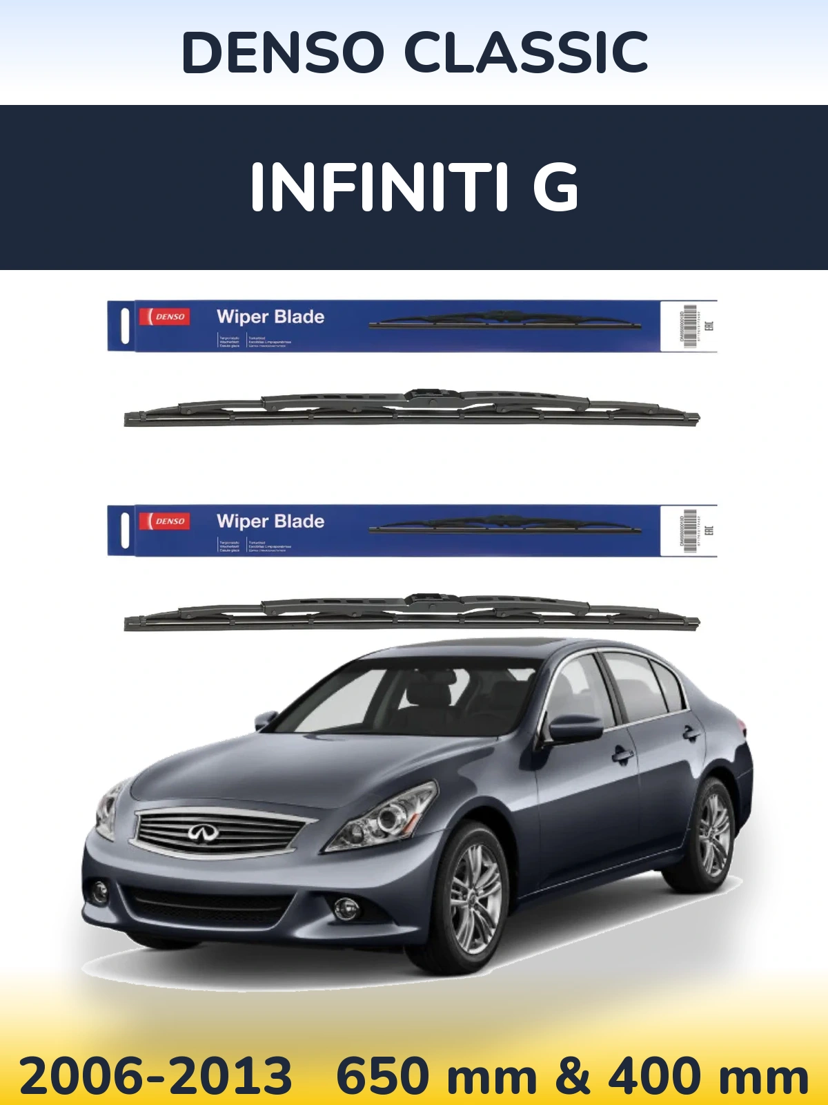 Komplet przednich wycieraczek Denso Classic 650 & 400 mm do Infiniti G 2006-2013