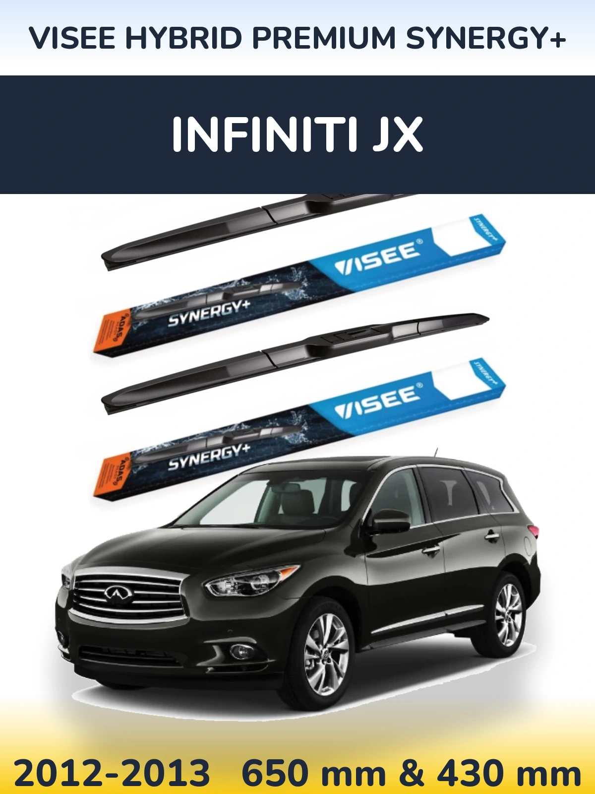Комплект передних дворников VISEE HYBRID PREMIUM SYNERGY+ 650 & 430 мм для Infiniti JX 2012-2013