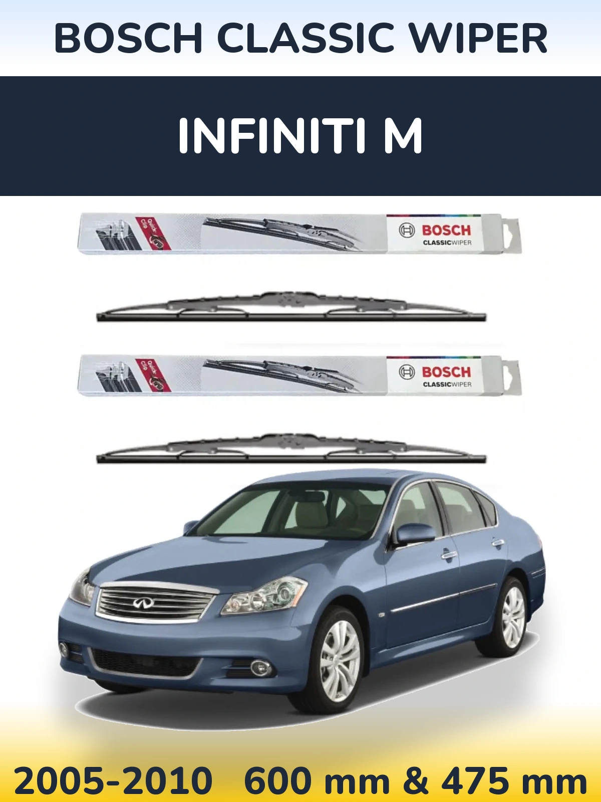 Комплект передних дворников BOSCH Classic Wiper 600 & 475 мм для Infiniti M 2005-2010