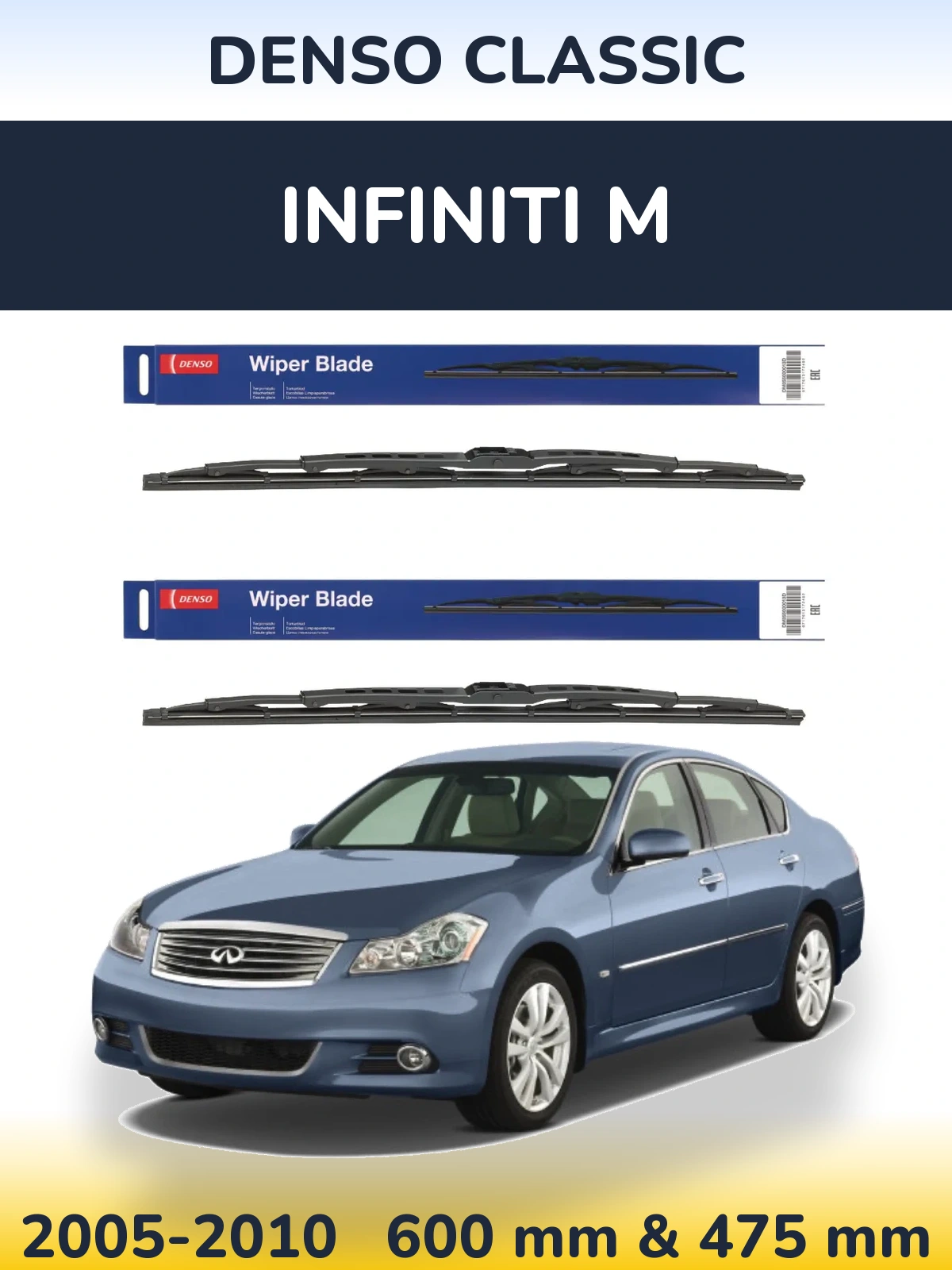 Front wiper blade set Denso Classic 600 & 475 mm for Infiniti M 2005-2010