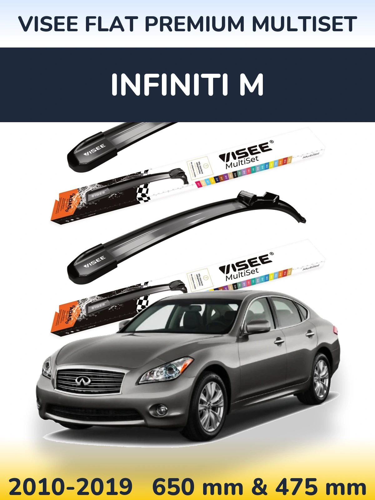 Комплект передних дворников VISEE FLAT PREMIUM MultiSet 650 & 475 мм для Infiniti M 2010-2019