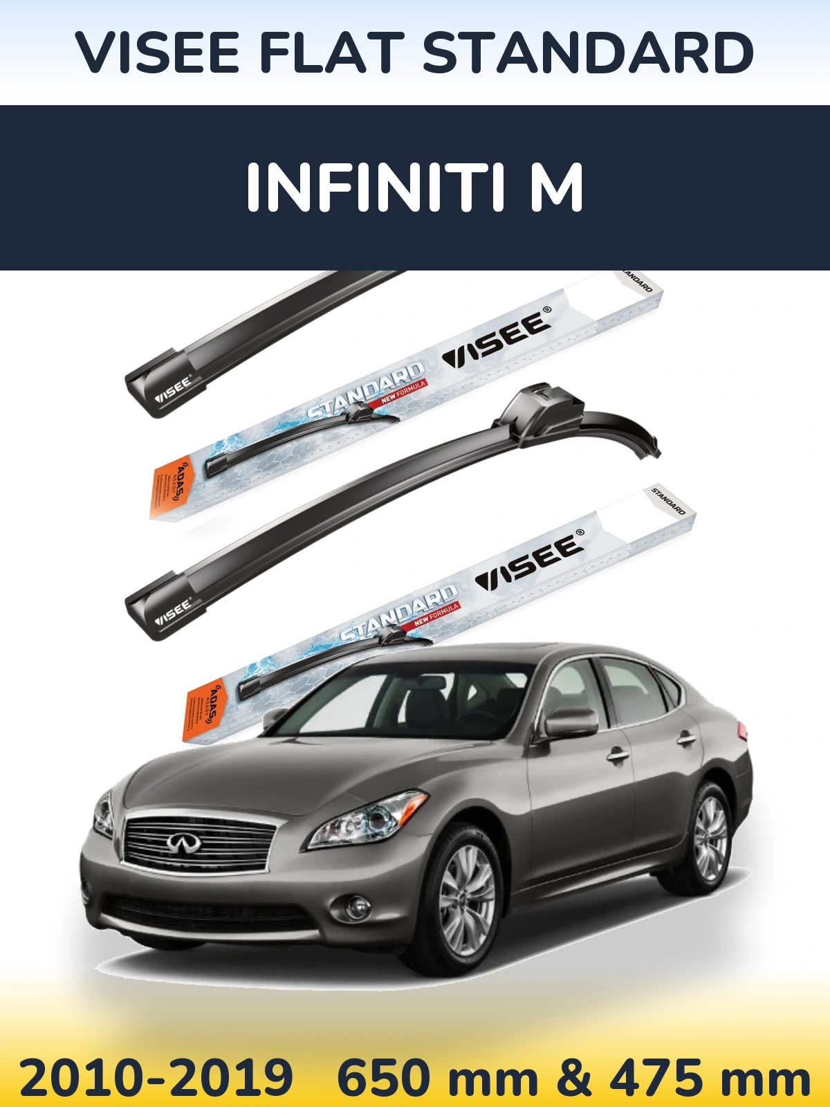 Комплект передніх щіток VISEE FLAT STANDARD 650 & 475 мм для Infiniti M 2010-2019