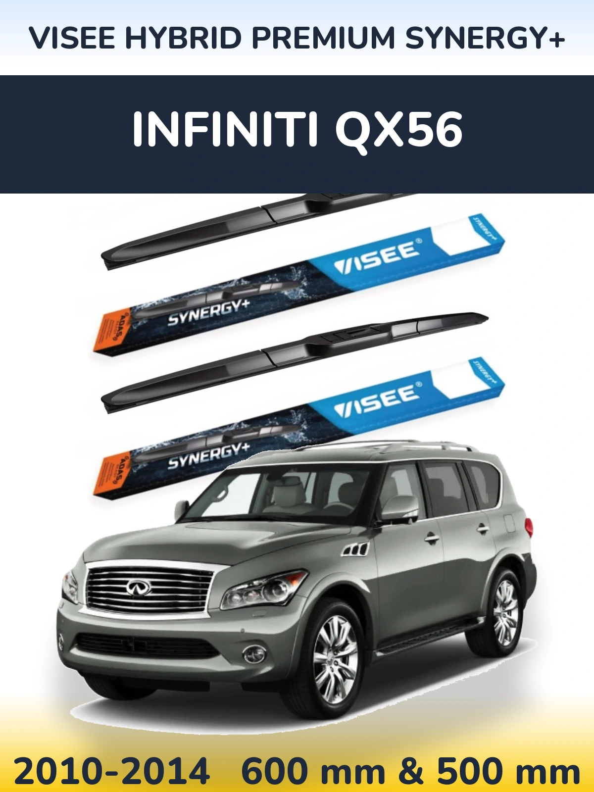 Комплект передніх щіток VISEE HYBRID PREMIUM SYNERGY+ 600 & 500 мм для Infiniti QX56 2010-2014
