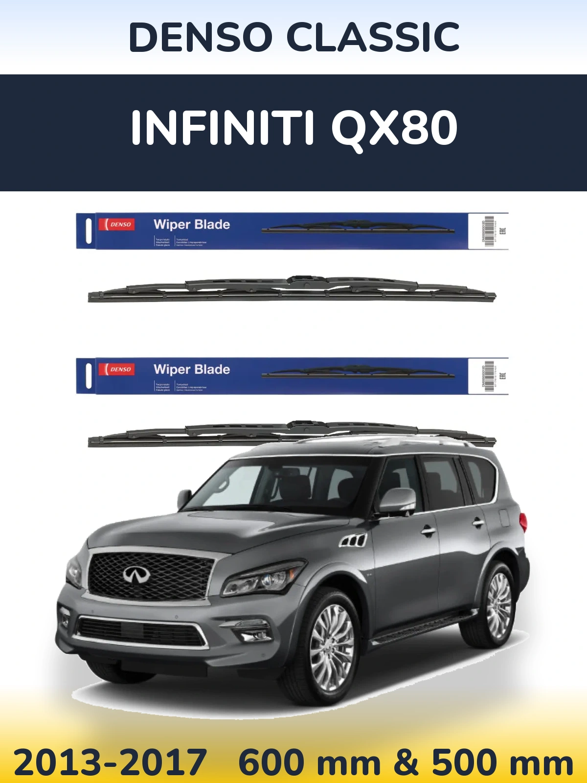 Komplet przednich wycieraczek Denso Classic 600 & 500 mm do Infiniti QX80 2013-2017