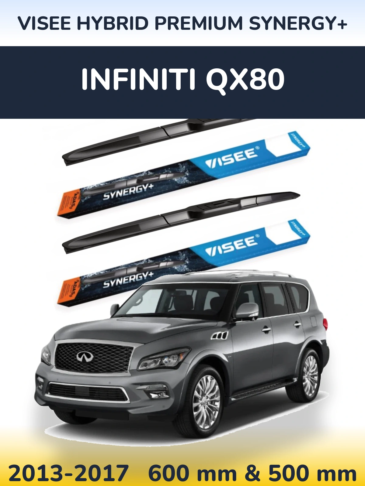 Комплект передніх щіток VISEE HYBRID PREMIUM SYNERGY+ 600 & 500 мм для Infiniti QX80 2013-2017